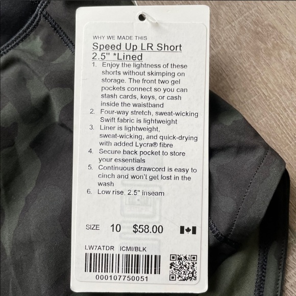 Lululemon Speed Up Short *2.5" in Incognito Camo - Picture 4 of 5